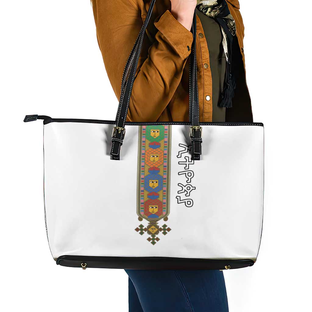 Ethiopia Saba Kemis Leather Tote Bag Habesha Style