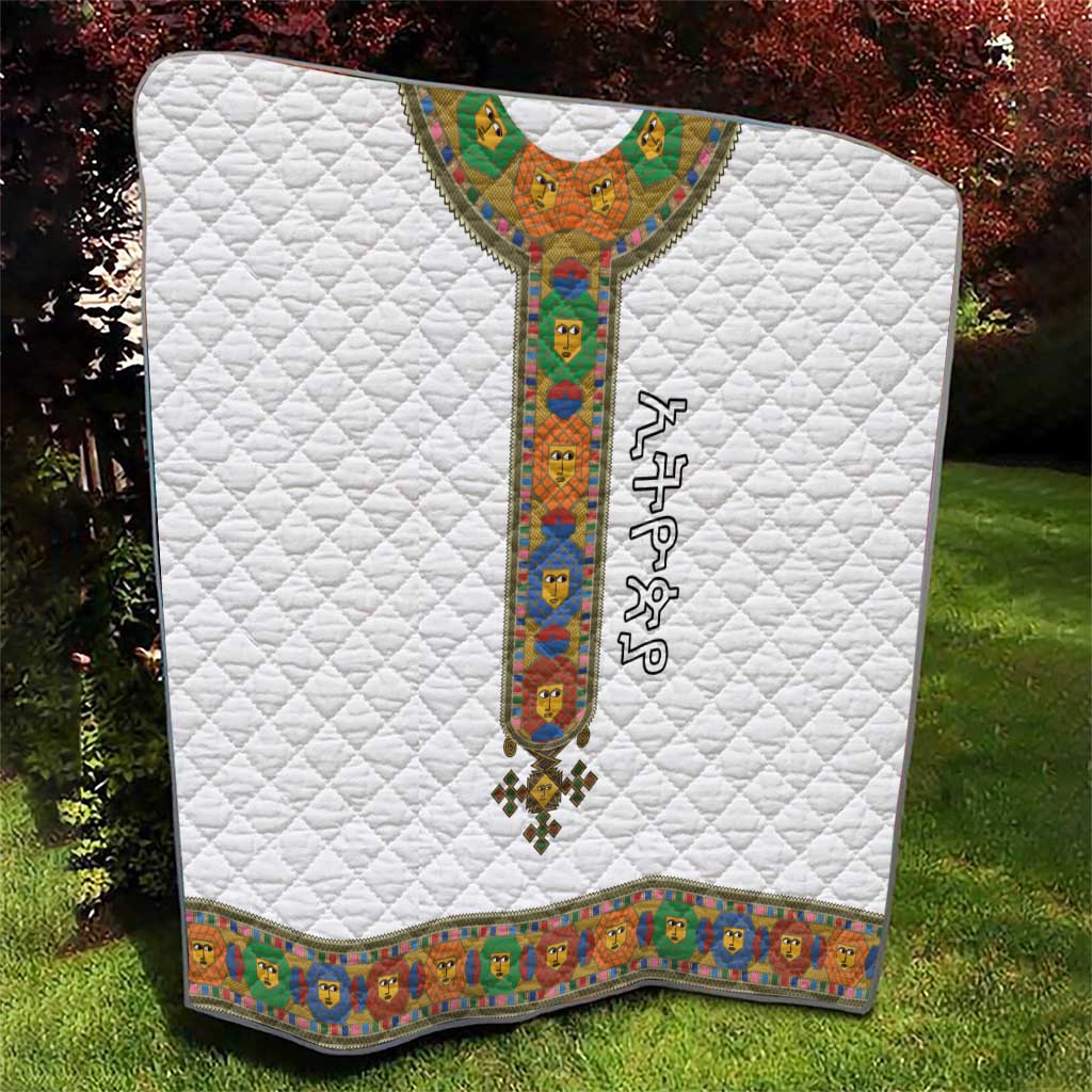 Ethiopia Saba Kemis Quilt Habesha Style
