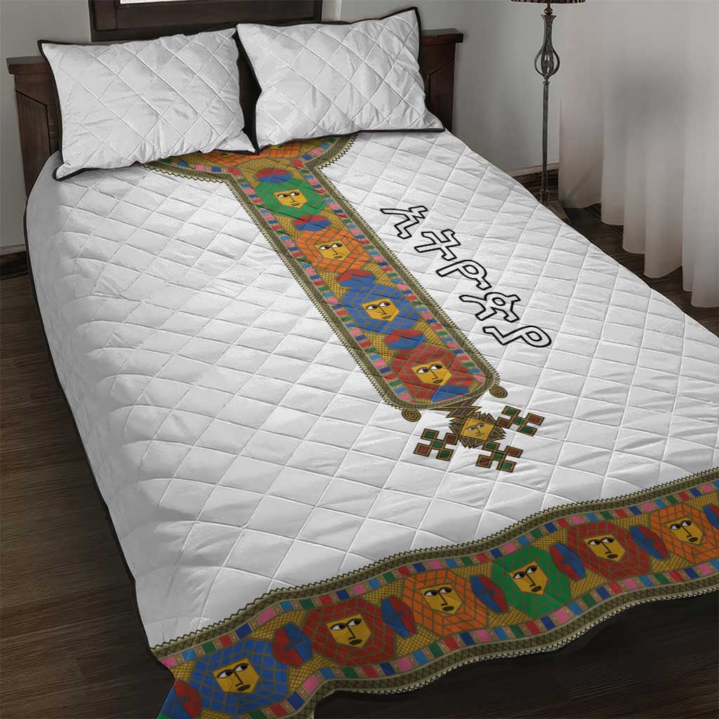 Ethiopia Saba Kemis Quilt Bed Set Habesha Style