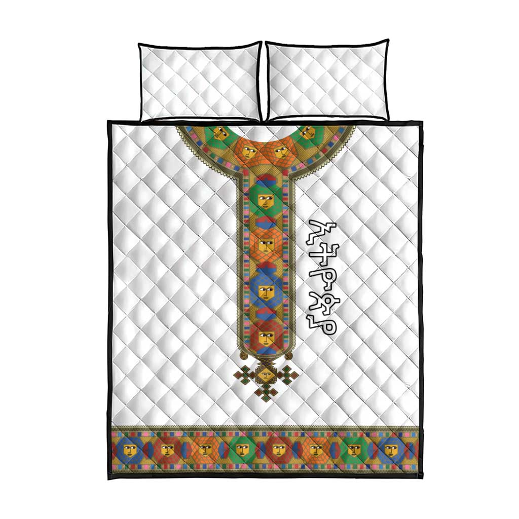 Ethiopia Saba Kemis Quilt Bed Set Habesha Style