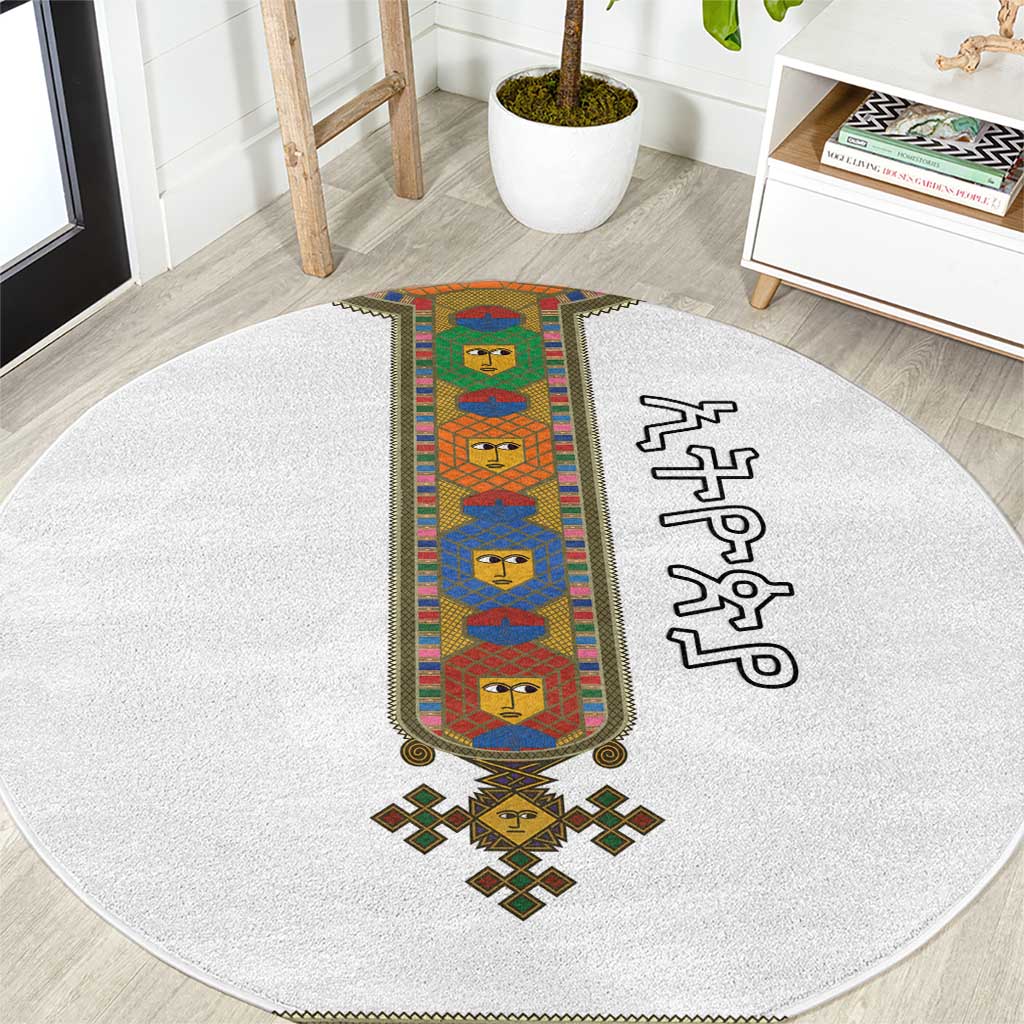 Ethiopia Saba Kemis Round Carpet Habesha Style