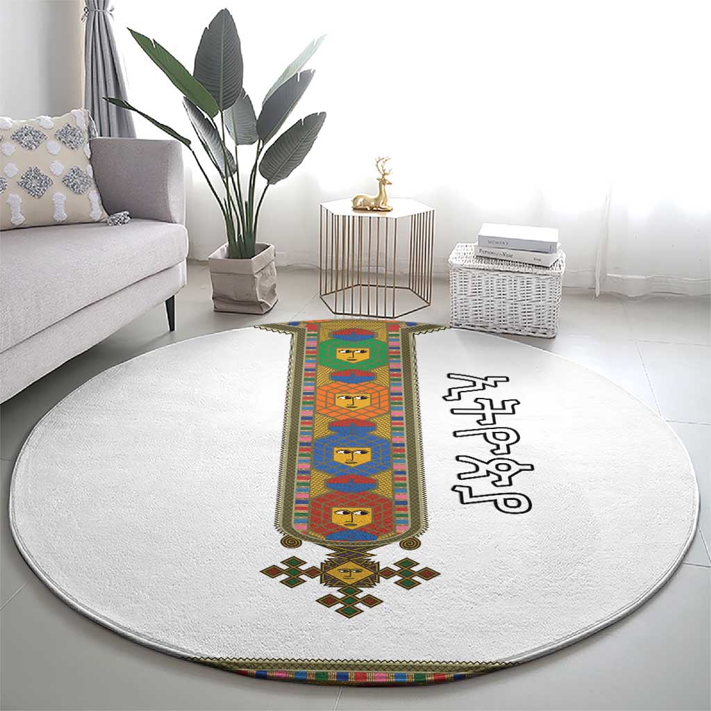 Ethiopia Saba Kemis Round Carpet Habesha Style