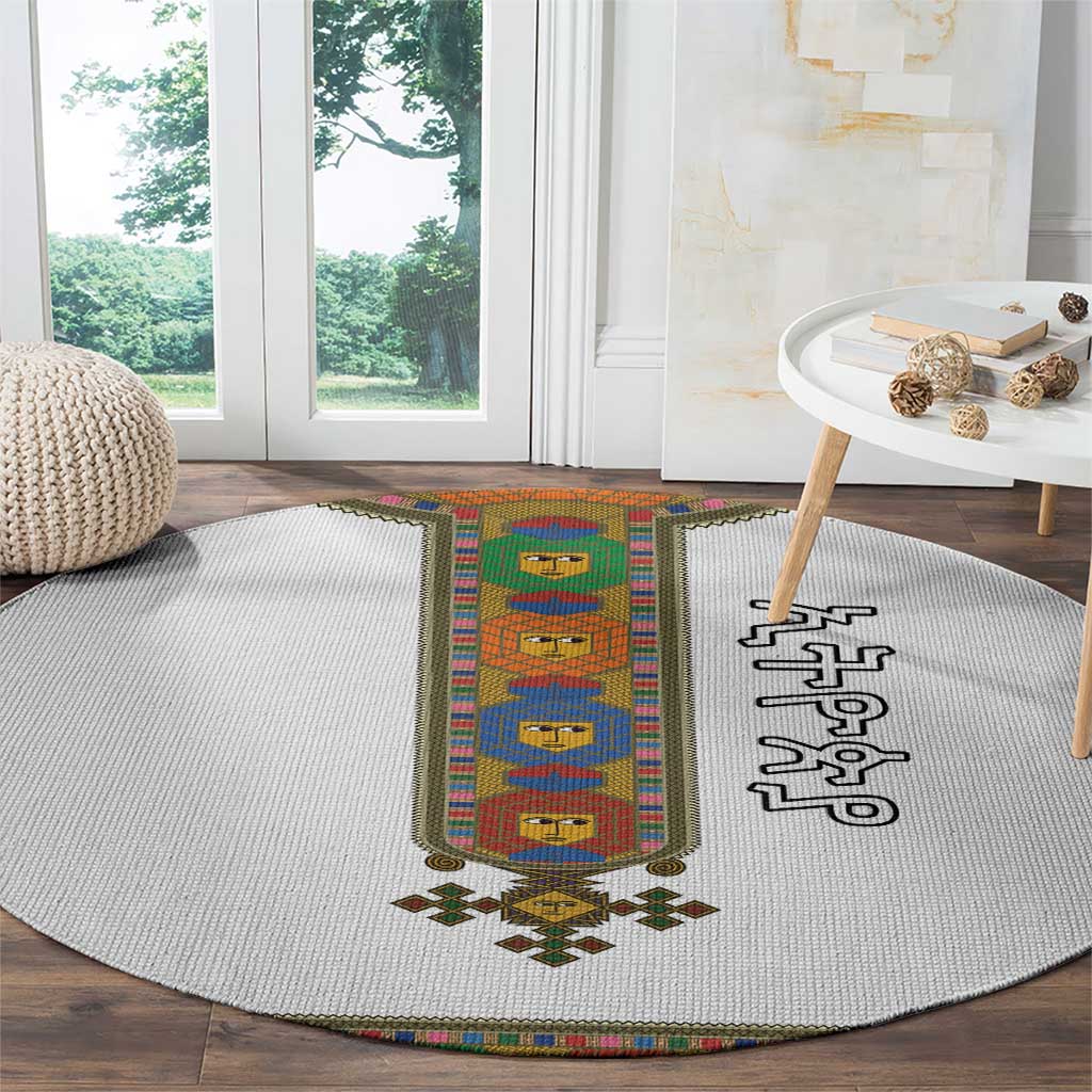 Ethiopia Saba Kemis Round Carpet Habesha Style