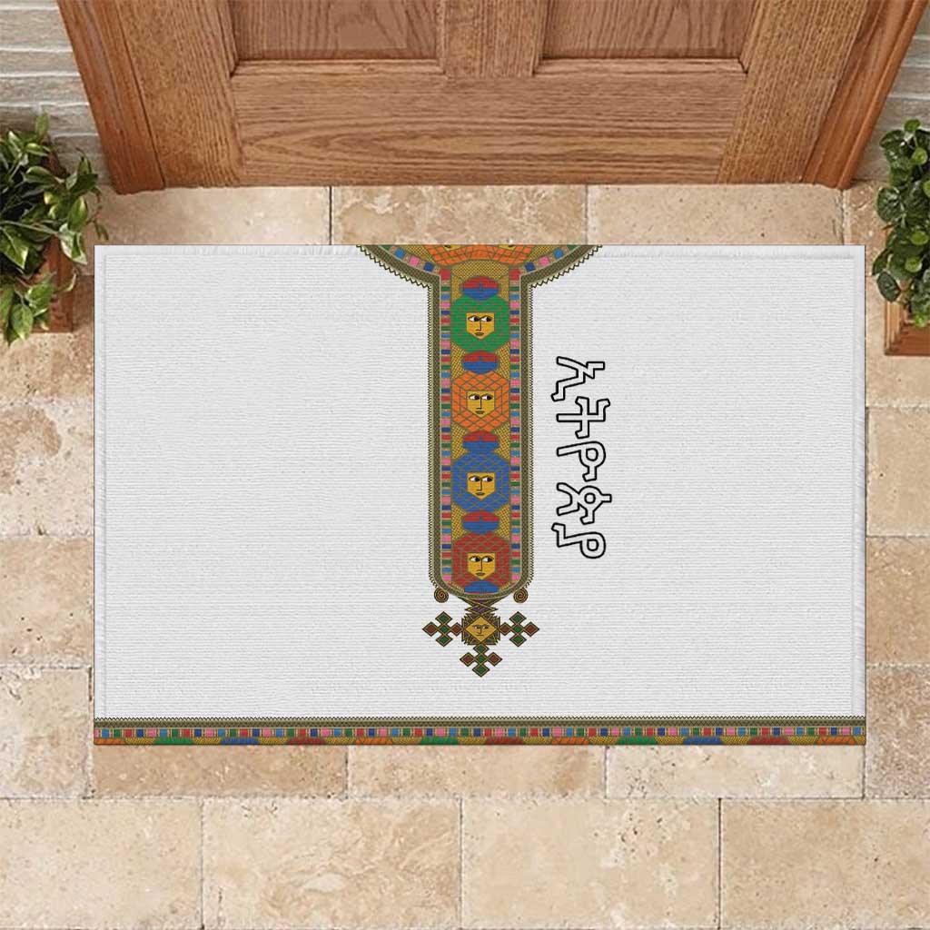 Ethiopia Saba Kemis Rubber Doormat Habesha Style