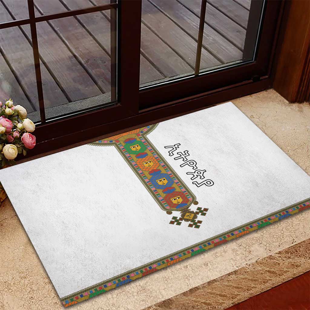 Ethiopia Saba Kemis Rubber Doormat Habesha Style