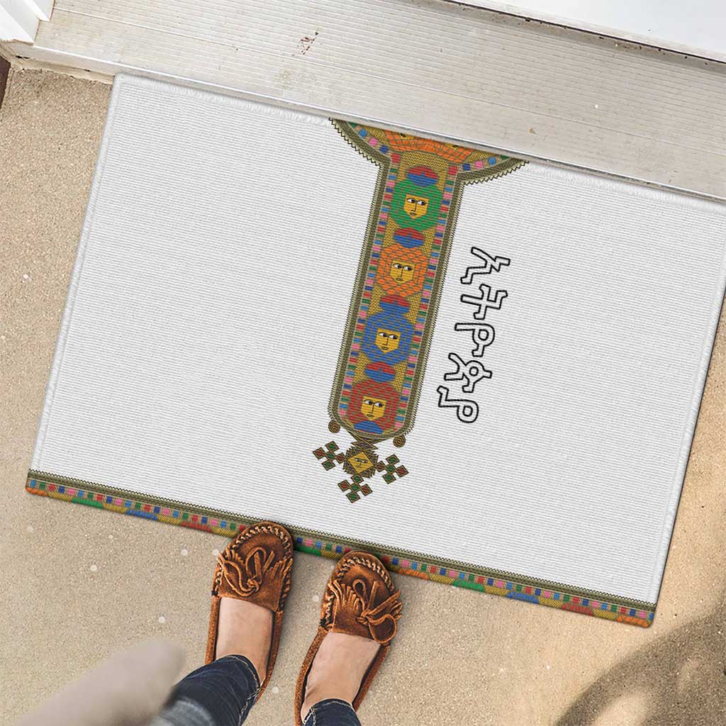 Ethiopia Saba Kemis Rubber Doormat Habesha Style