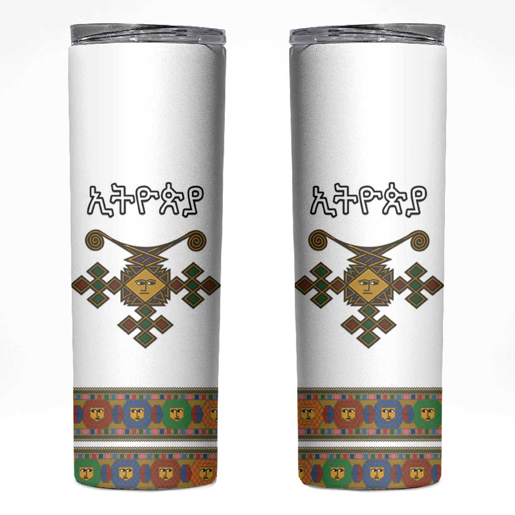 Ethiopia Saba Kemis Skinny Tumbler Habesha Style