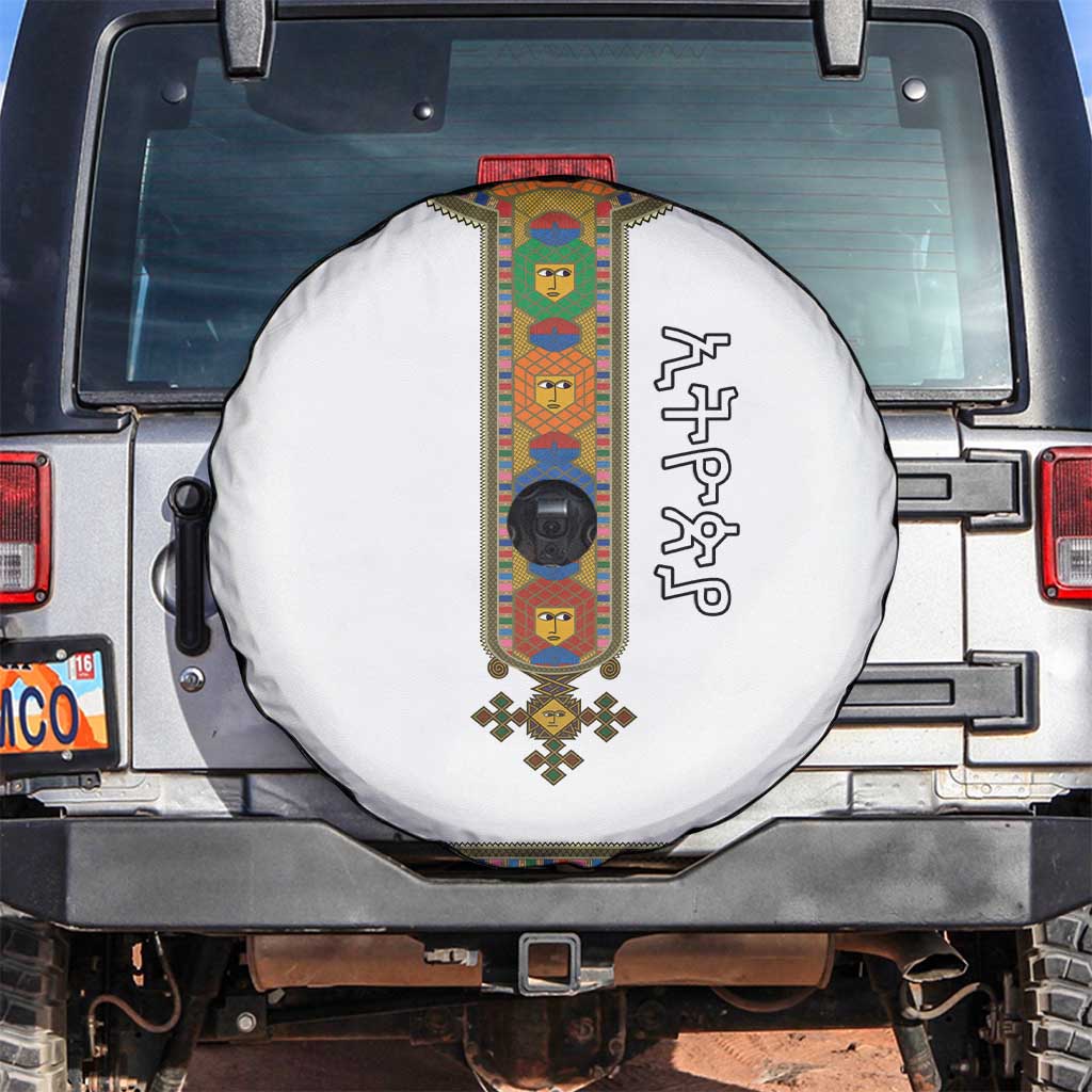 Ethiopia Saba Kemis Spare Tire Cover Habesha Style
