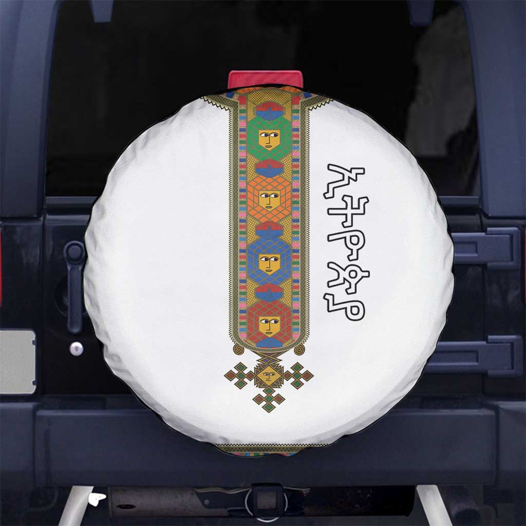 Ethiopia Saba Kemis Spare Tire Cover Habesha Style