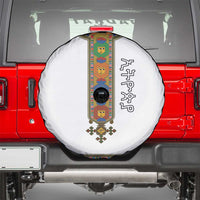 Ethiopia Saba Kemis Spare Tire Cover Habesha Style
