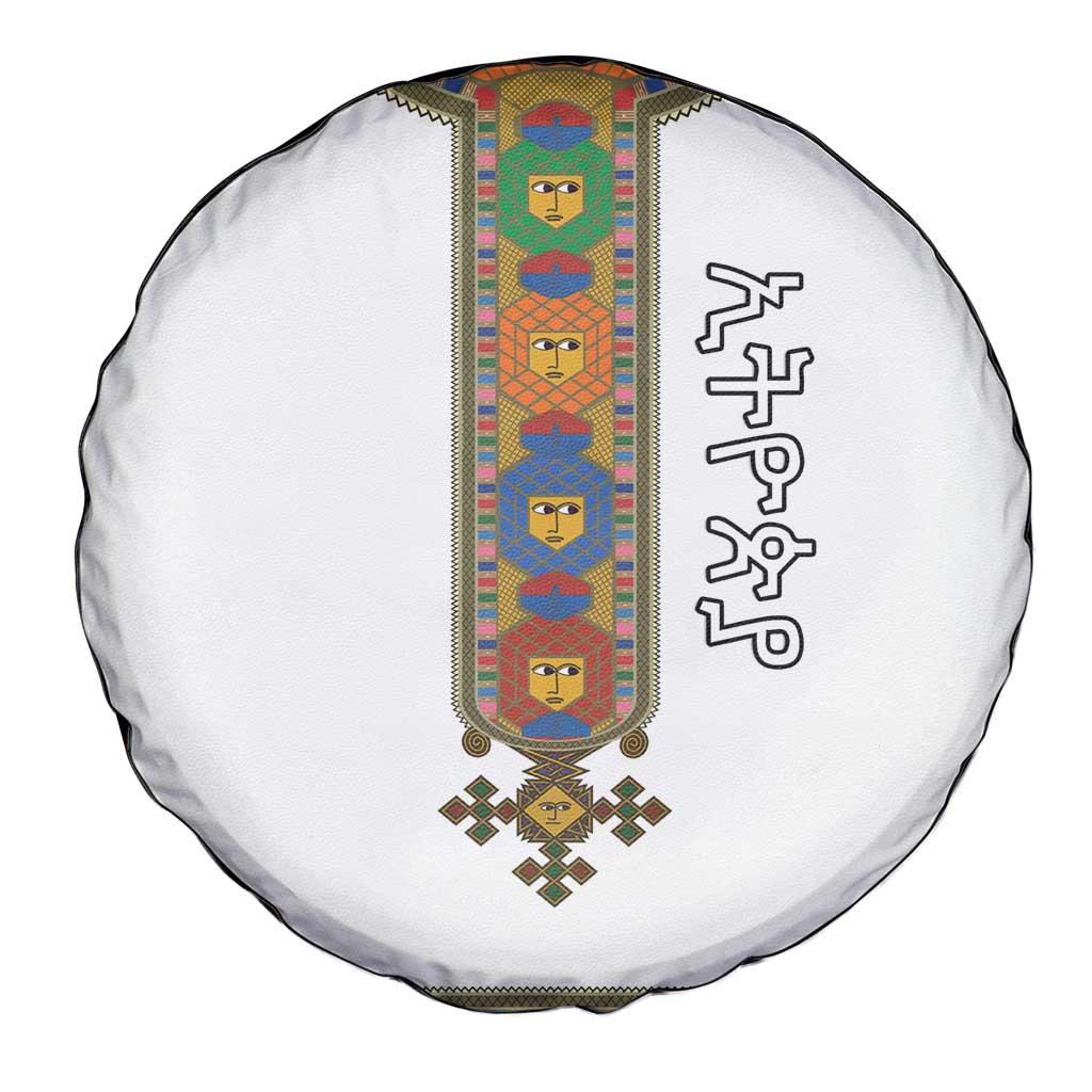 Ethiopia Saba Kemis Spare Tire Cover Habesha Style