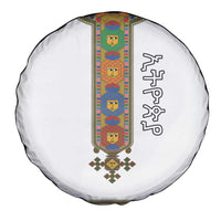 Ethiopia Saba Kemis Spare Tire Cover Habesha Style