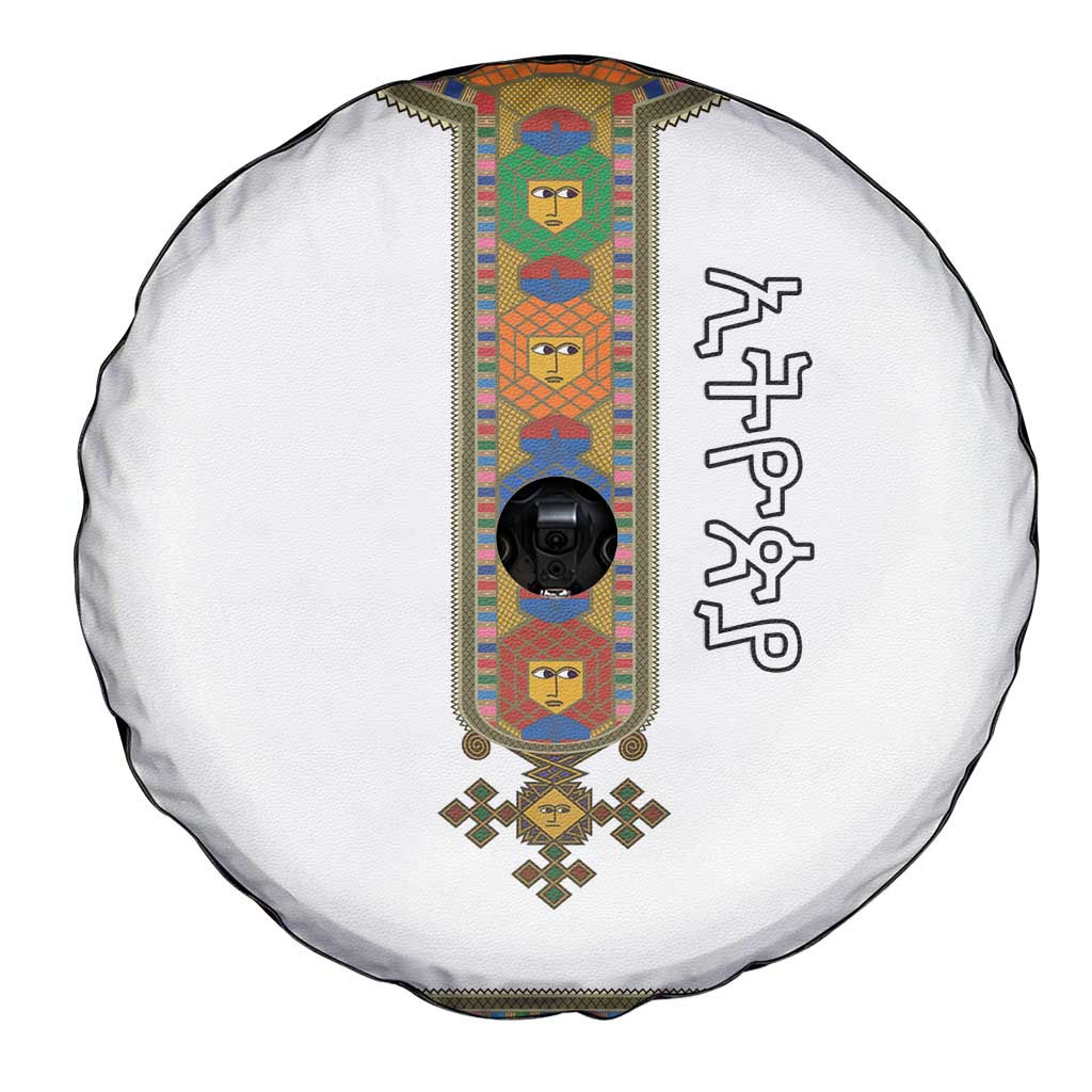 Ethiopia Saba Kemis Spare Tire Cover Habesha Style