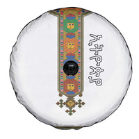 Ethiopia Saba Kemis Spare Tire Cover Habesha Style