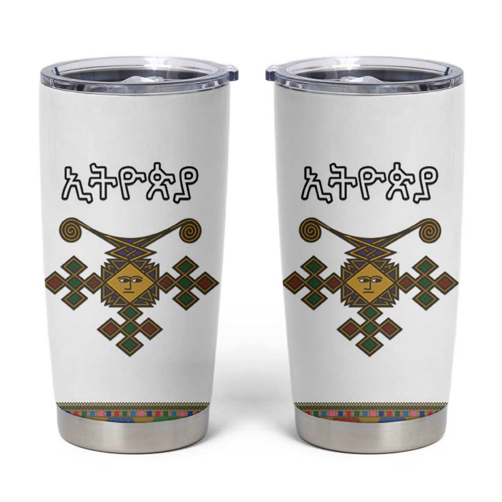 Ethiopia Saba Kemis Tumbler Cup Habesha Style