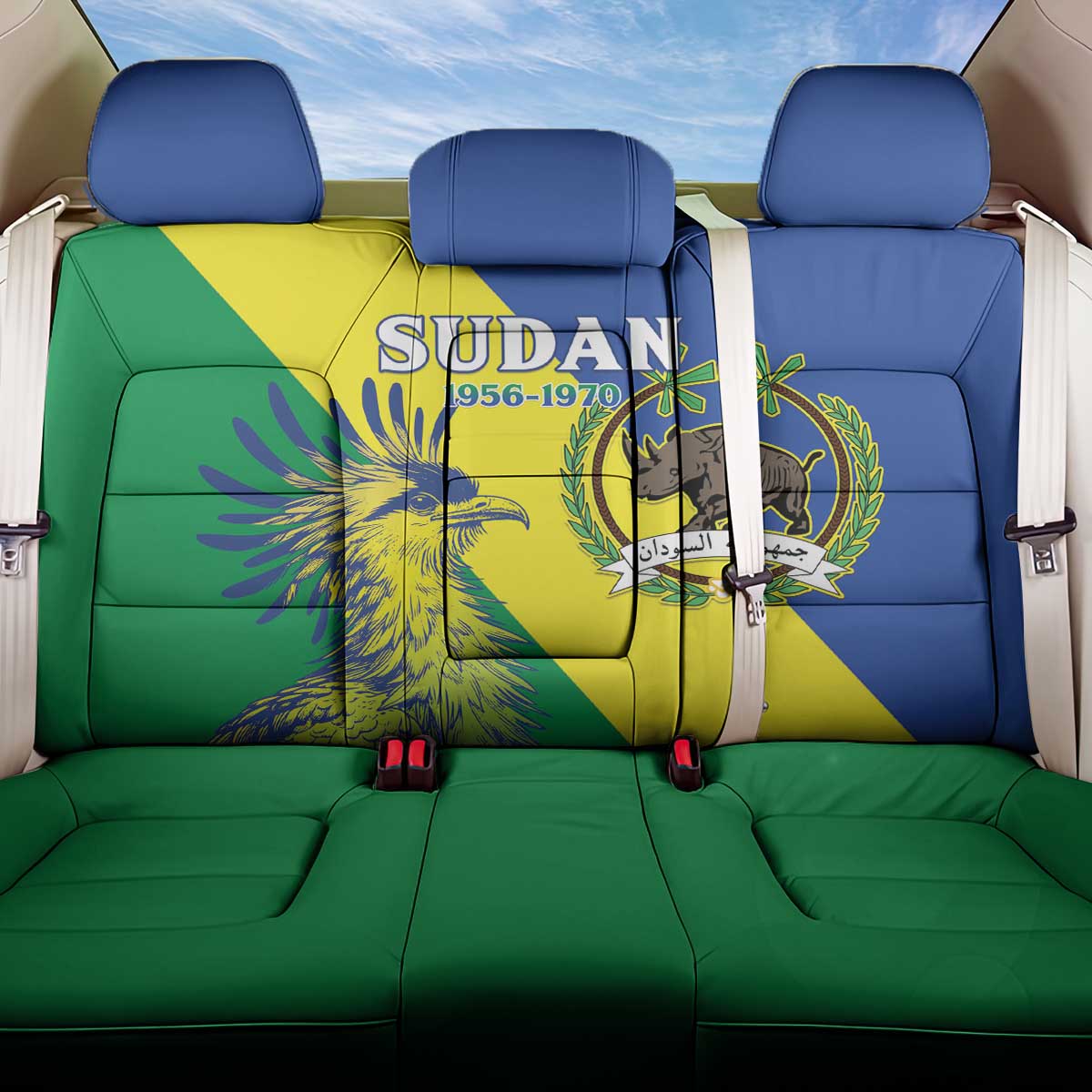 Personalized Sudan 1956-1970 Back Car Seat Cover Secretary Bird Coat Of Arms