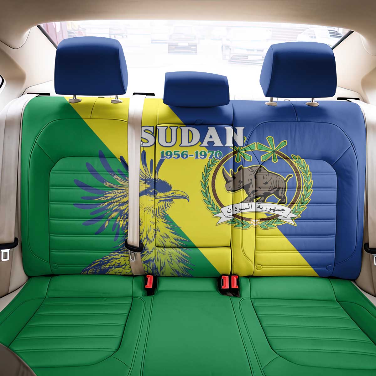 Personalized Sudan 1956-1970 Back Car Seat Cover Secretary Bird Coat Of Arms