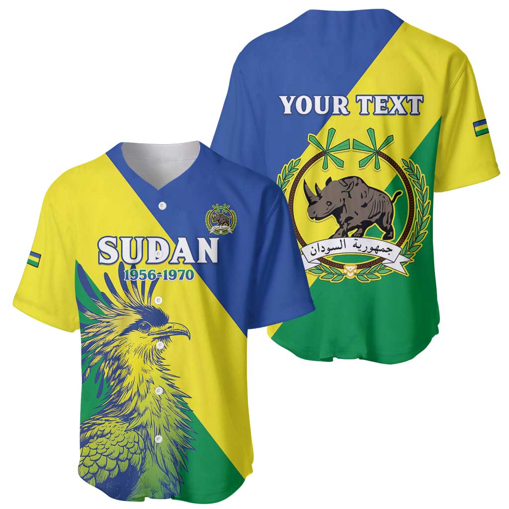 Personalized Sudan 1956-1970 Baseball Jersey Secretary Bird Coat Of Arms