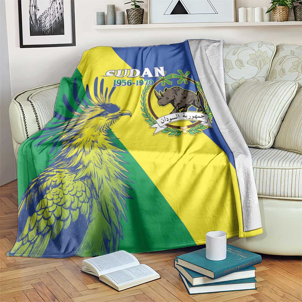 Personalized Sudan 1956-1970 Blanket Secretary Bird Coat Of Arms