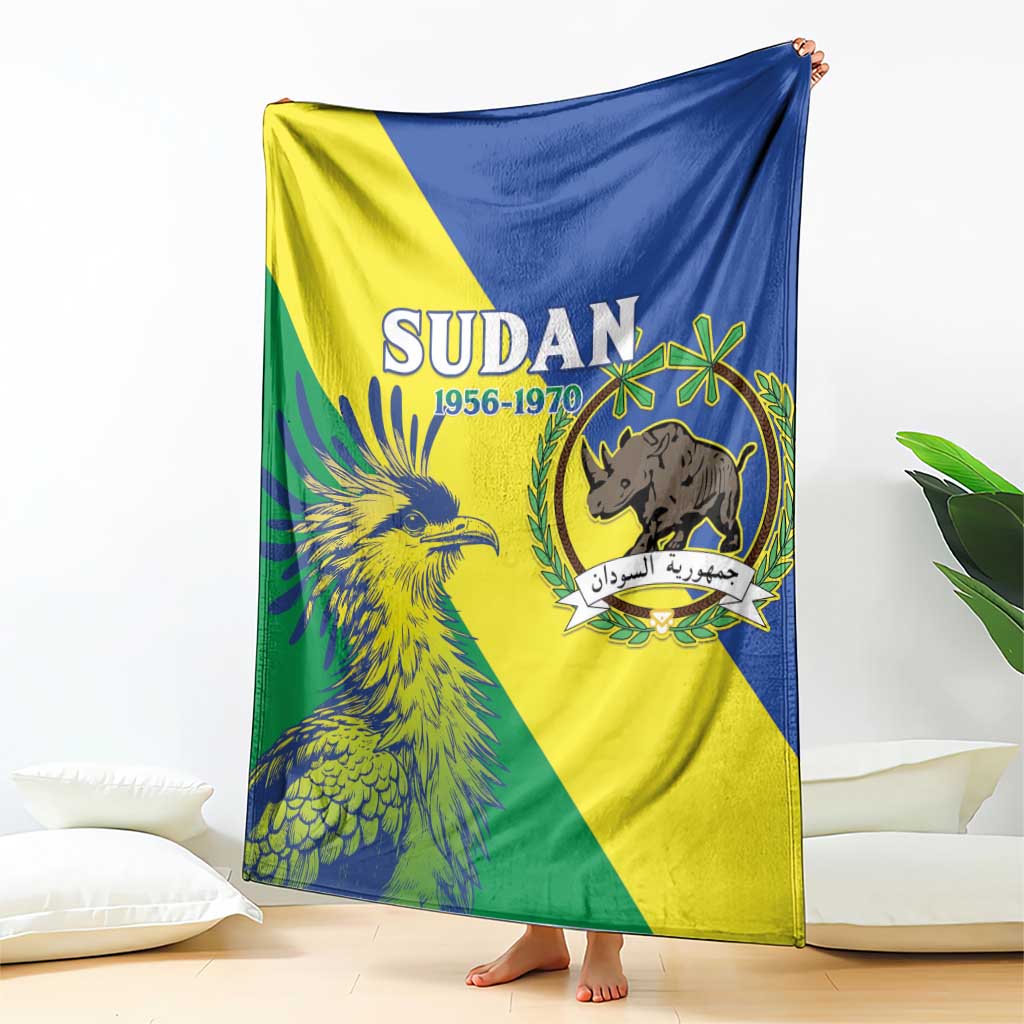 Personalized Sudan 1956-1970 Blanket Secretary Bird Coat Of Arms