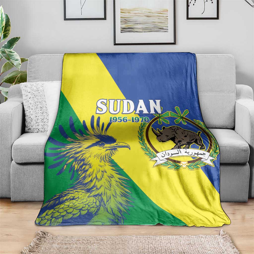Personalized Sudan 1956-1970 Blanket Secretary Bird Coat Of Arms