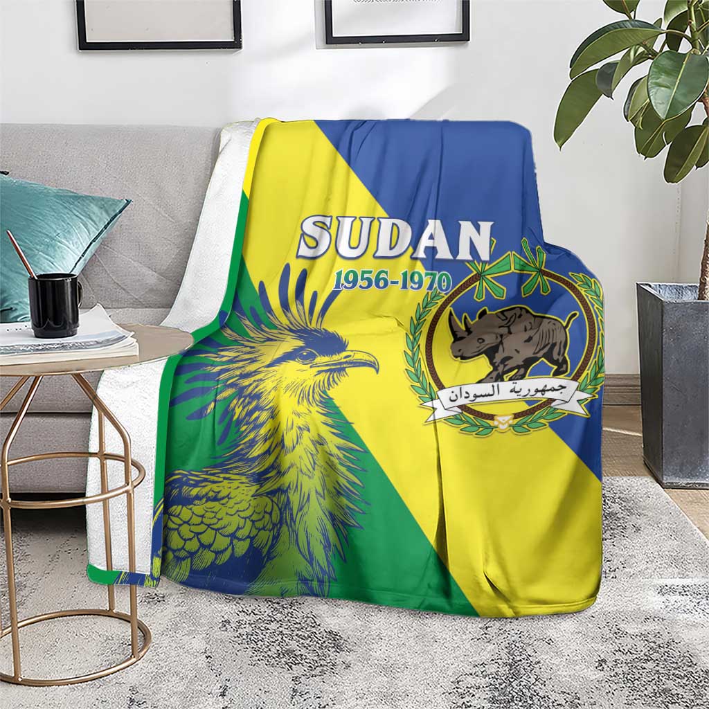 Personalized Sudan 1956-1970 Blanket Secretary Bird Coat Of Arms