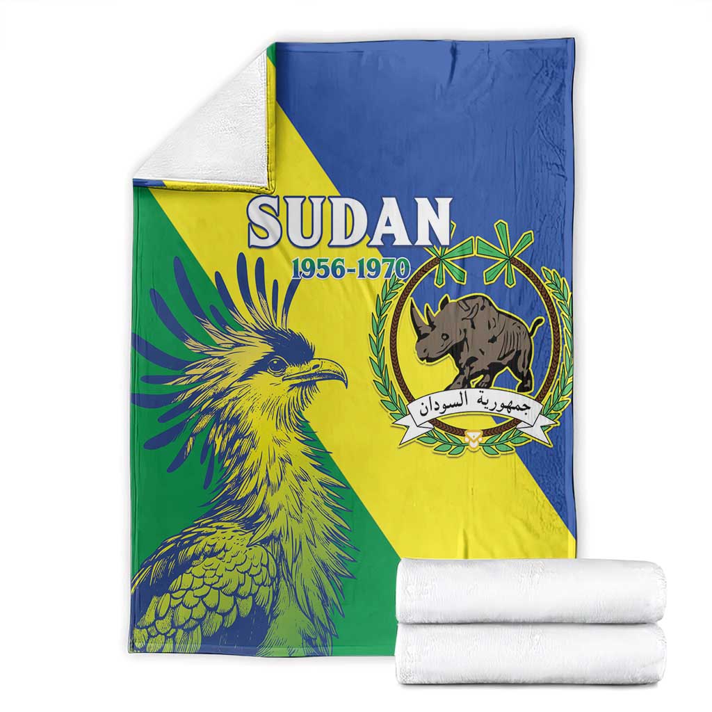 Personalized Sudan 1956-1970 Blanket Secretary Bird Coat Of Arms