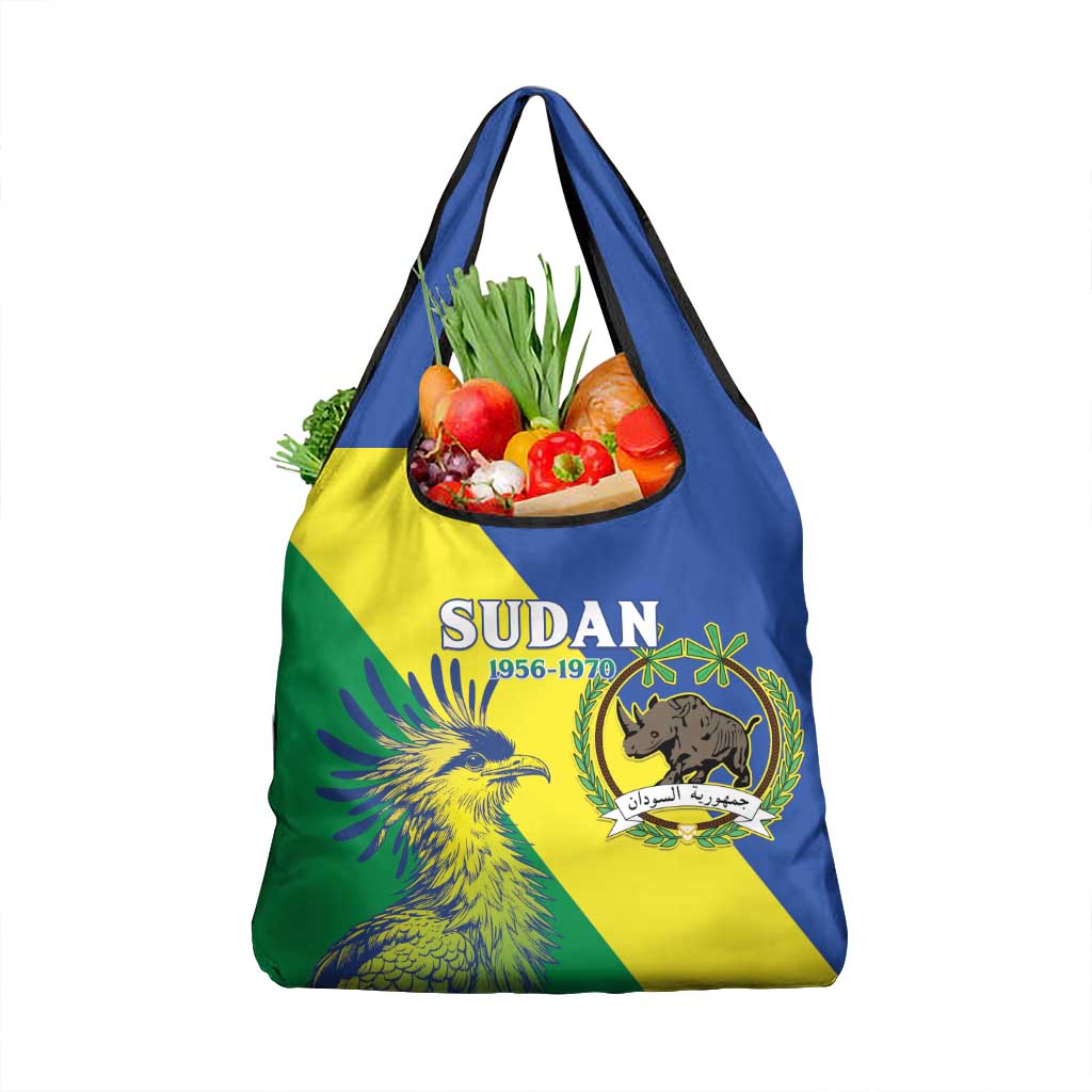 Personalized Sudan 1956-1970 Grocery Bag Secretary Bird Coat Of Arms