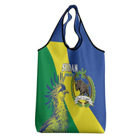 Personalized Sudan 1956-1970 Grocery Bag Secretary Bird Coat Of Arms