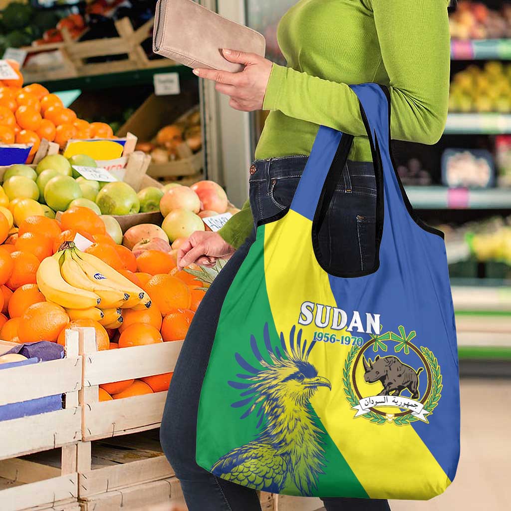 Personalized Sudan 1956-1970 Grocery Bag Secretary Bird Coat Of Arms