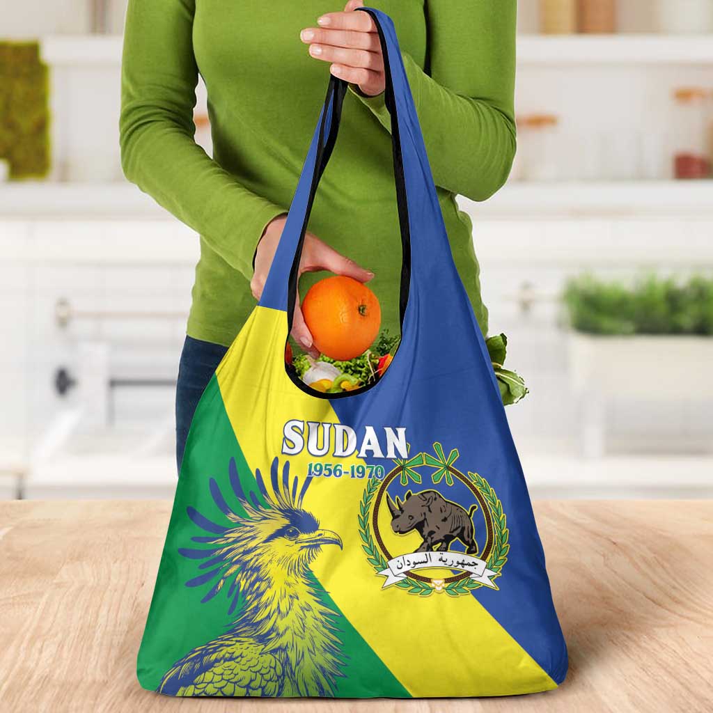 Personalized Sudan 1956-1970 Grocery Bag Secretary Bird Coat Of Arms