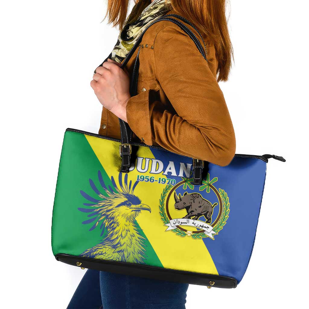 Personalized Sudan 1956-1970 Leather Tote Bag Secretary Bird Coat Of Arms