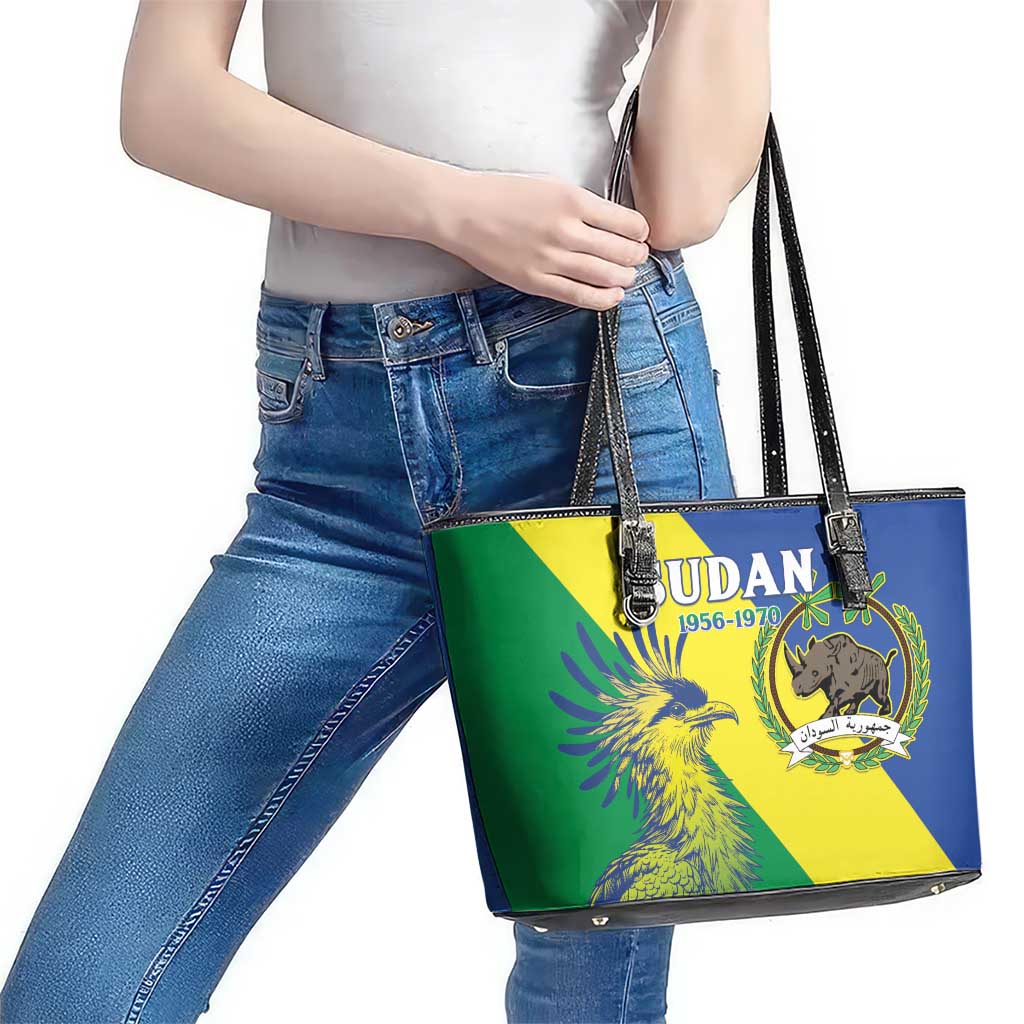 Personalized Sudan 1956-1970 Leather Tote Bag Secretary Bird Coat Of Arms