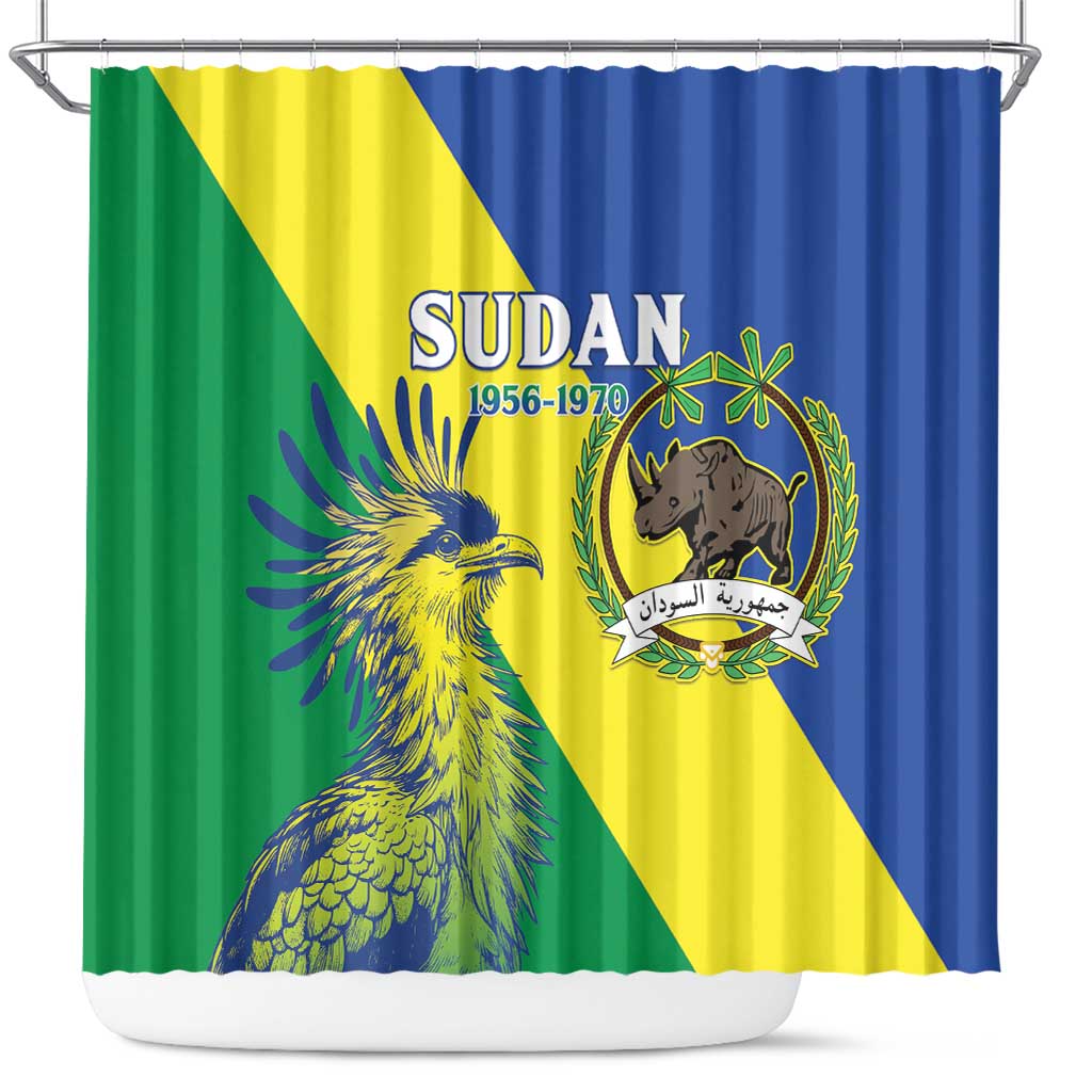 Personalized Sudan 1956-1970 Shower Curtain Secretary Bird Coat Of Arms