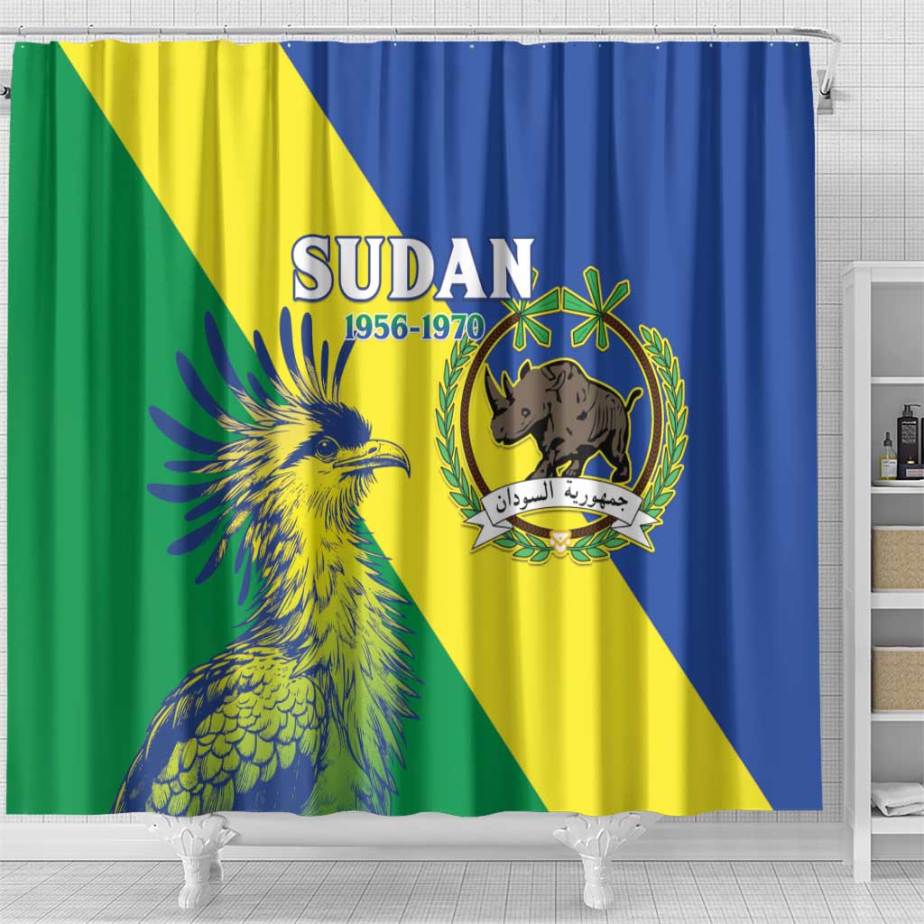 Personalized Sudan 1956-1970 Shower Curtain Secretary Bird Coat Of Arms
