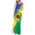 Personalized Sudan 1956-1970 Tank Maxi Dress Secretary Bird Coat Of Arms