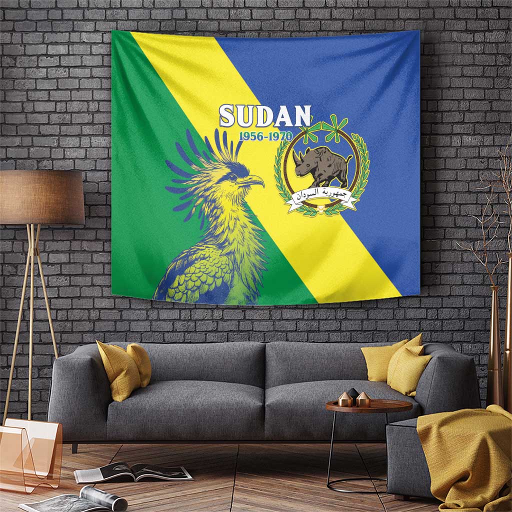 Personalized Sudan 1956-1970 Tapestry Secretary Bird Coat Of Arms