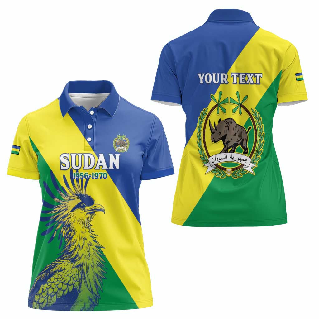 Personalized Sudan 1956-1970 Women Polo Shirt Secretary Bird Coat Of Arms