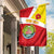 Personalized Ethiopia Amhara Region Garden Flag Coat Of Arms With Map