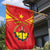 Personalized Ethiopia Tigray Region Garden Flag Coat Of Arms With Map