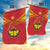 Personalized Ethiopia Tigray Region Garden Flag Coat Of Arms With Map