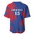 Custom Cape Verde Football Baseball Jersey One Team One Victory - Wonder Print Shop