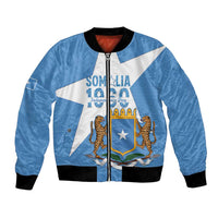Personalized Somalia 1960 Independence Day Bomber Jacket Coat Of Arms Islamic Mix African Pattern