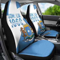Personalized Somalia 1960 Independence Day Car Seat Cover Coat Of Arms Islamic Mix African Pattern