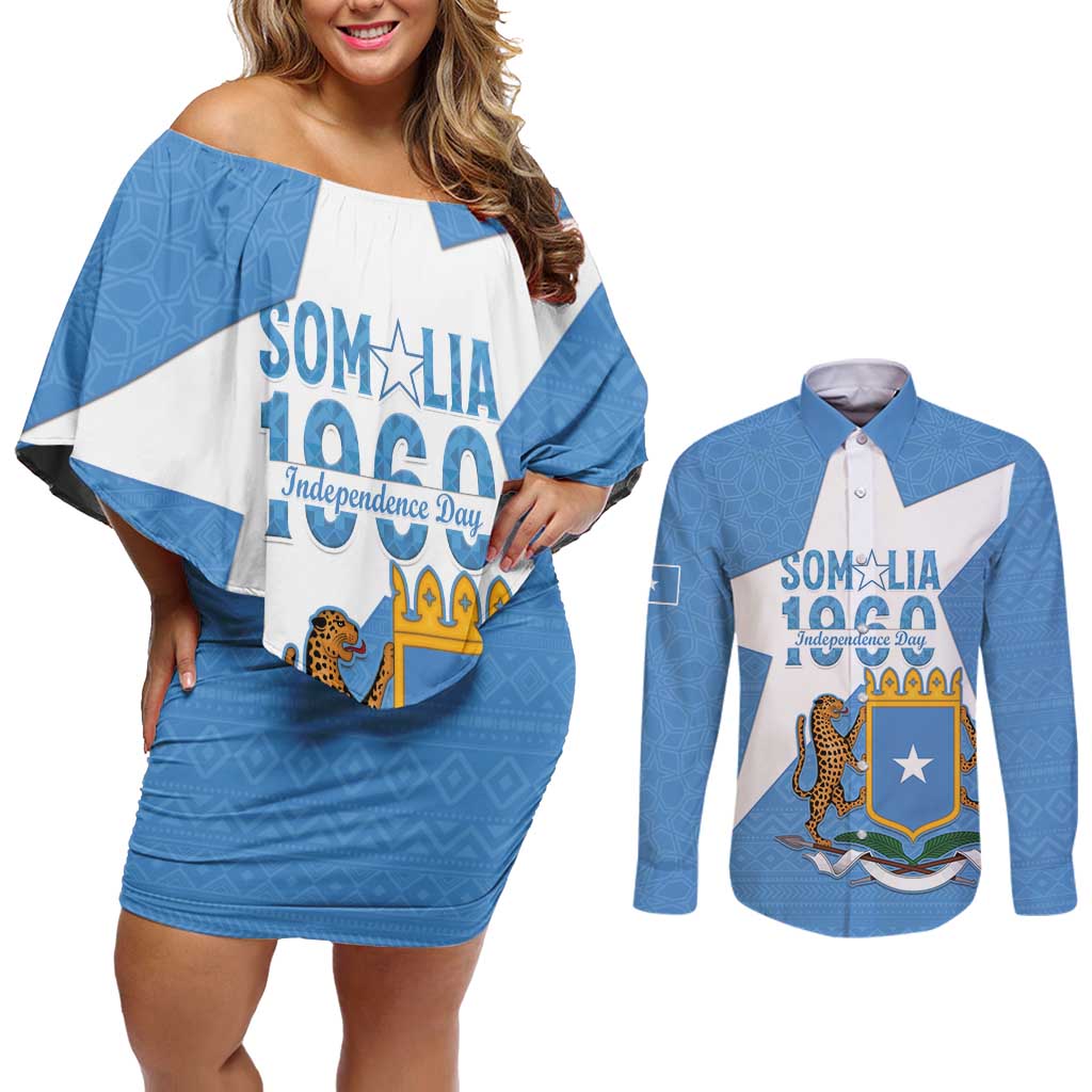 Personalized Somalia 1960 Independence Day Couples Matching Off Shoulder Short Dress and Long Sleeve Button Shirt Coat Of Arms Islamic Mix African Pattern