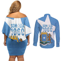 Personalized Somalia 1960 Independence Day Couples Matching Off Shoulder Short Dress and Long Sleeve Button Shirt Coat Of Arms Islamic Mix African Pattern
