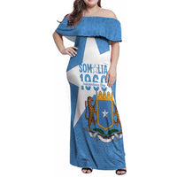 Personalized Somalia 1960 Independence Day Family Matching Off Shoulder Maxi Dress and Hawaiian Shirt Coat Of Arms Islamic Mix African Pattern