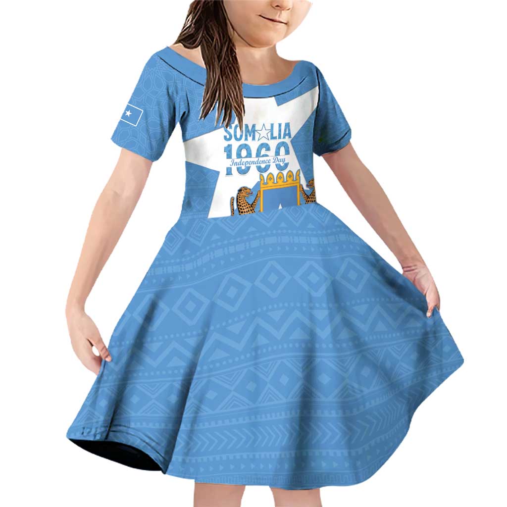 Personalized Somalia 1960 Independence Day Family Matching Off Shoulder Short Dress and Hawaiian Shirt Coat Of Arms Islamic Mix African Pattern