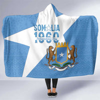 Personalized Somalia 1960 Independence Day Hooded Blanket Coat Of Arms Islamic Mix African Pattern