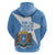 Personalized Somalia 1960 Independence Day Hoodie Coat Of Arms Islamic Mix African Pattern